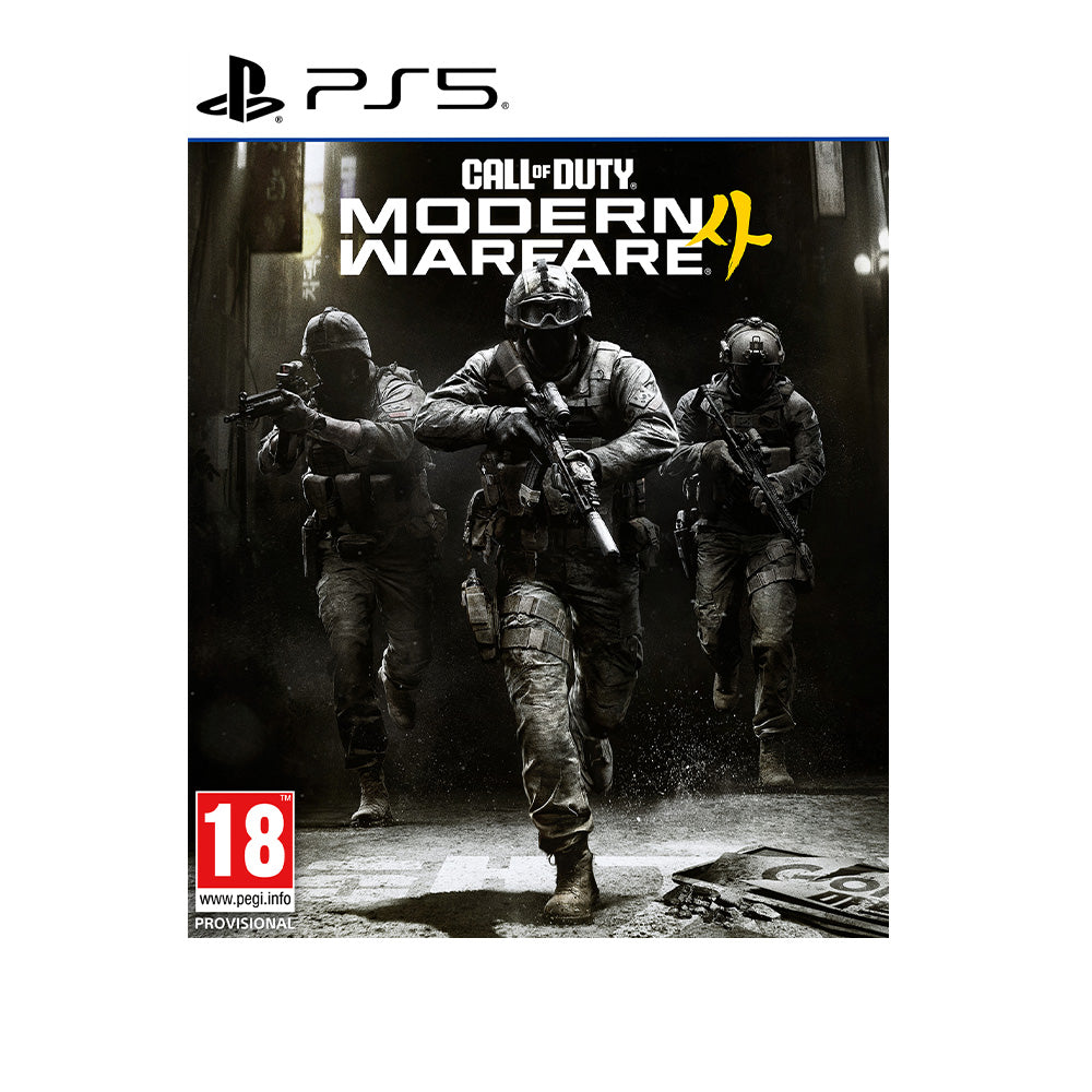 PS5 Call of Duty: Modern Warfare 4