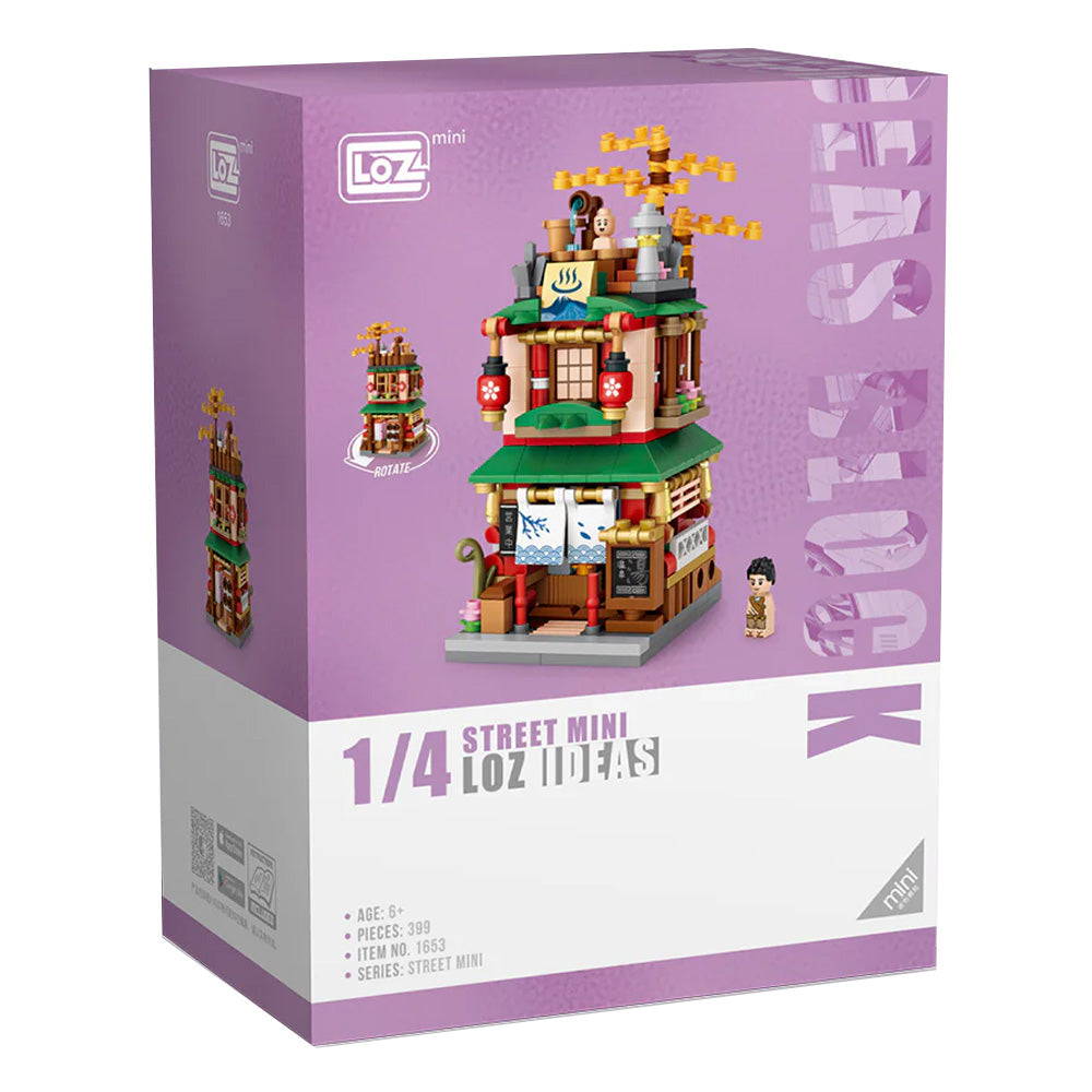 Loz - Onsen House