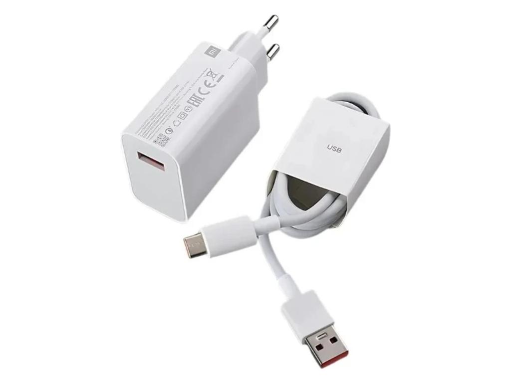 Zidni punjac HONOR SuperCharge Power Adapter/(Max 80W)/kabl (A-C)