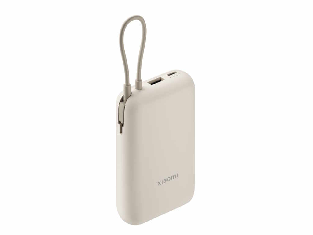 Prenosivi Punjac XIAOMI Power Bank 10000mAh/integrisan kabl/bež