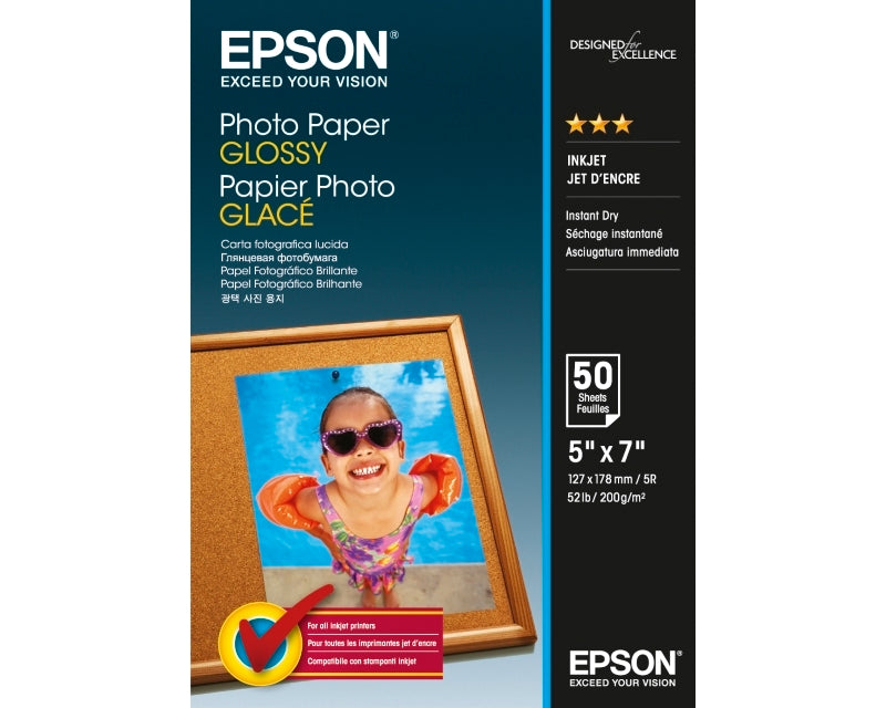 S042545 13x18cm (50 listova) glossy foto papir