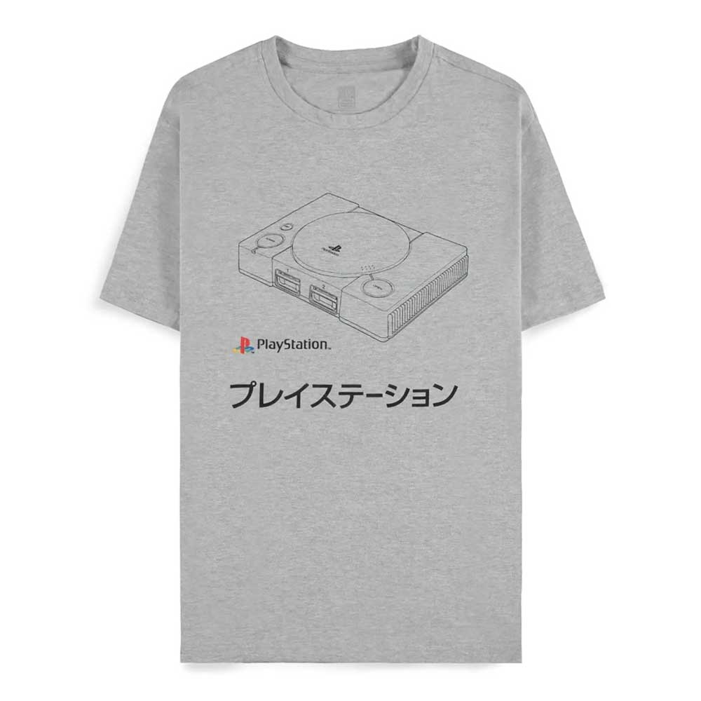 Playstation - O.G Console Grey Men's Short Sleeved T-Shirt (XXL)