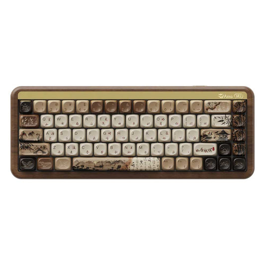 Akko Mountain Seclusion - Wooden Mechanical Gaming Keyboard