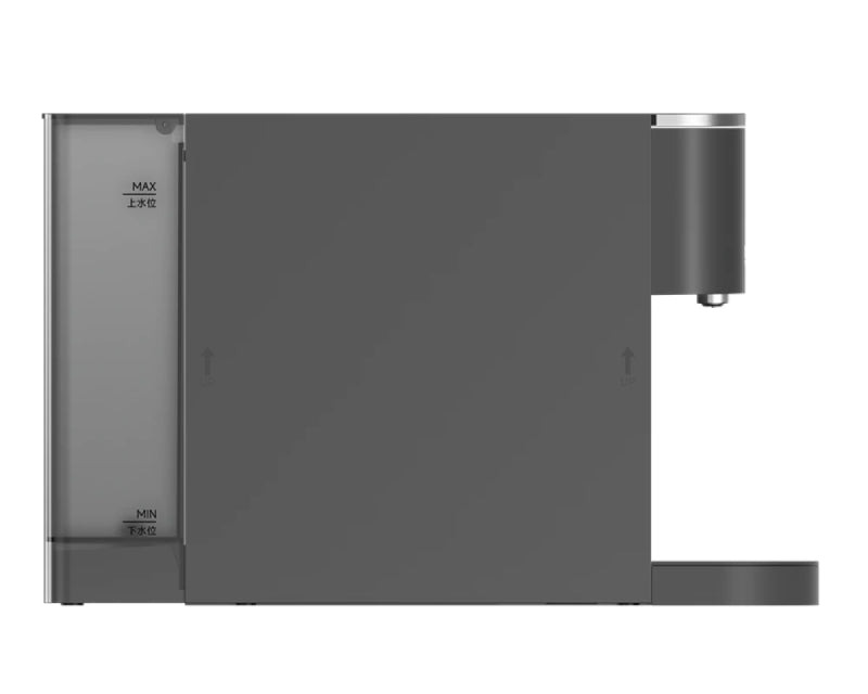 Mijia Capsule Coffee Machine EU (BHR099AEU)