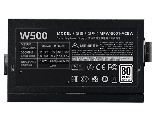Elite NEX W500 500W napajanje (MPW-5001-ACBW-BE1) 3Y