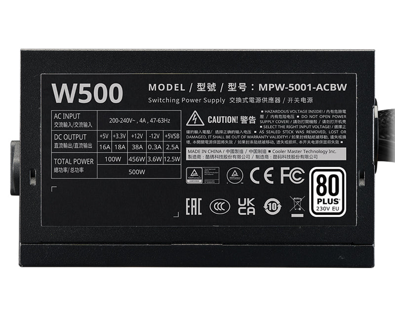 Elite NEX W500 500W napajanje (MPW-5001-ACBW-BE1) 3Y