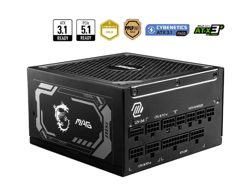 MAG A1250GL PCIE5 1250W napajanje