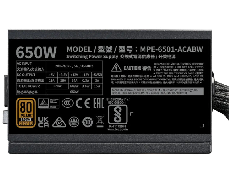 MWE Bronze V3 650W napajanje (MPE-6501-ACABW-3BEU) 5Y