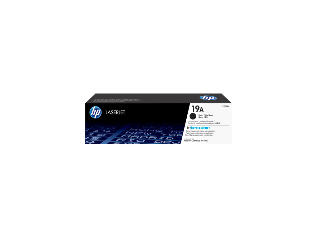 RD za štampace HP 19A LaserJet Imaging Drum