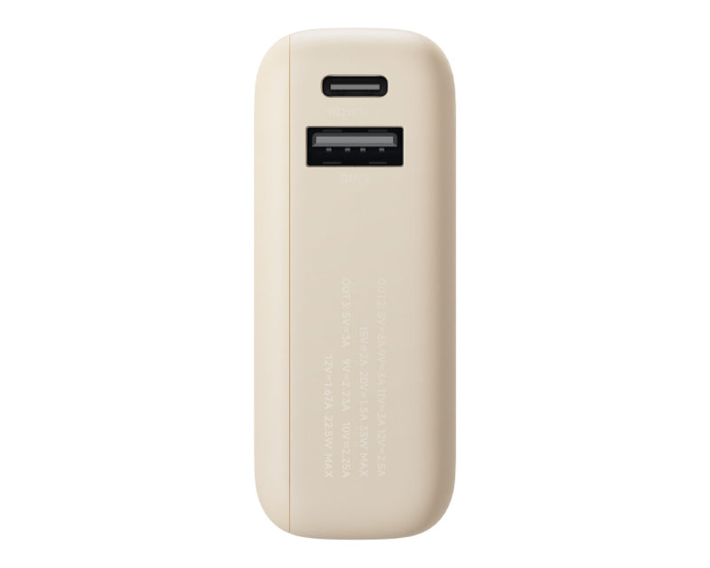 33W Power Bank 10000mAh (Integrated Cable) Tan (BHR9333GL)