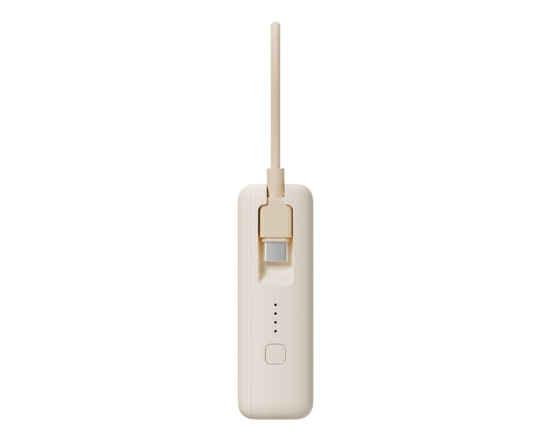 33W Power Bank 10000mAh (Integrated Cable) Tan (BHR9333GL)