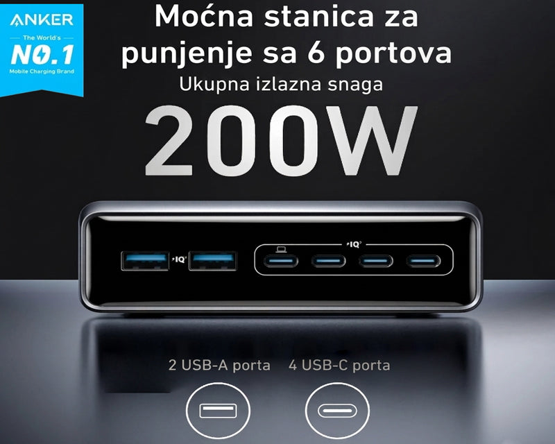 Prime 200W GaN stoni brzi punjač, 6-portova (4x USB-C i 2x USB-A) srebrni