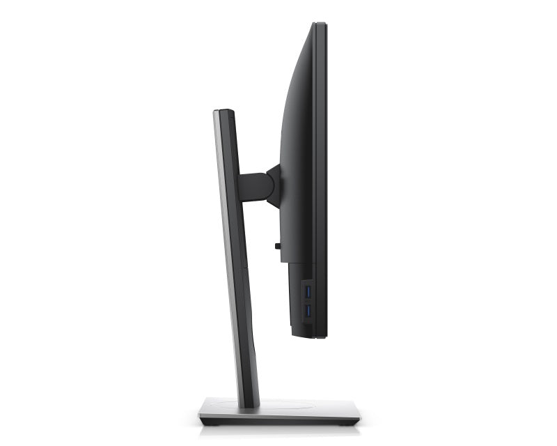 19 inch P1917S Professional IPS 5:4 monitor