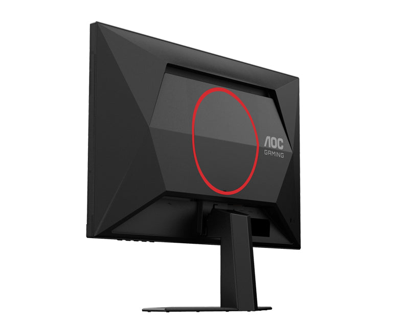 24.5 inča 25G4SRE FHD 1920x1080 Fast IPS 310 Hz G-Sync gaming monitor