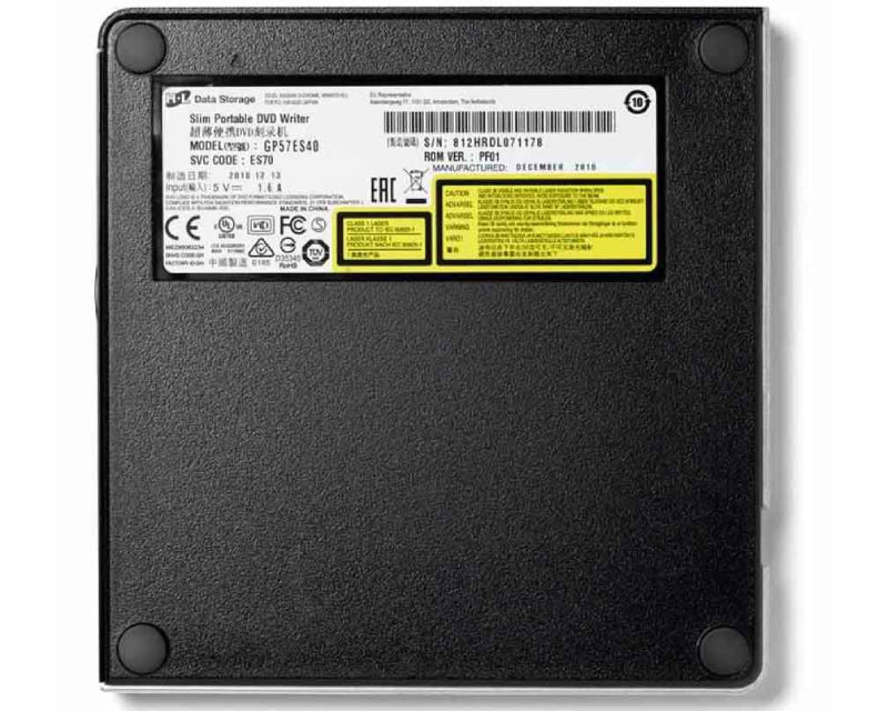 GP57ES40 DVD±RW USB eksterni rezač srebrni