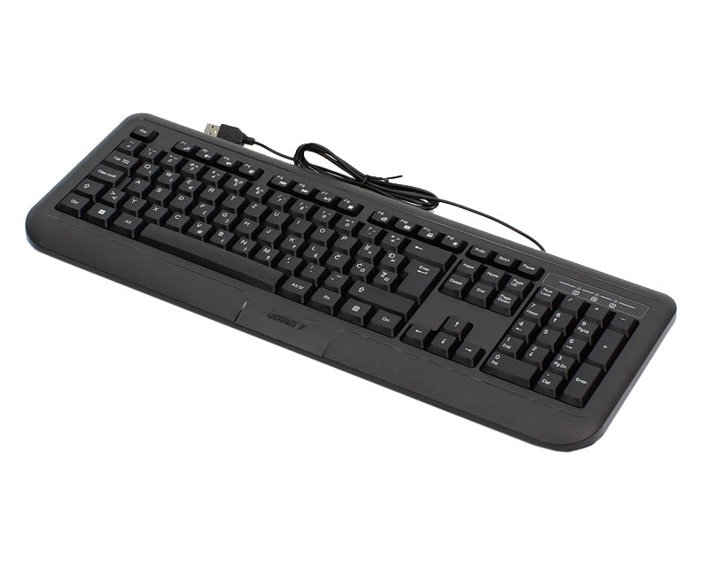KB-118 II USB YU crna tastatura