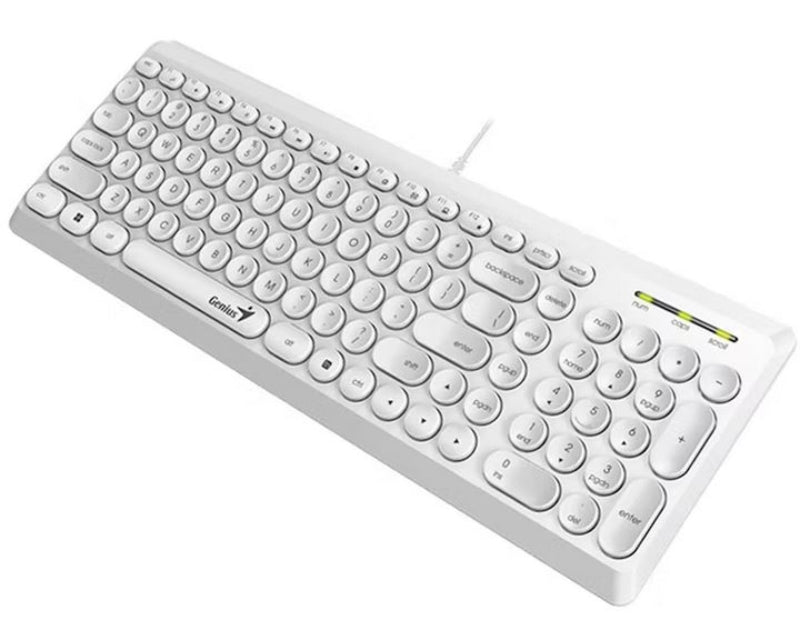 Slimstar Q200 USB YU bela tastatura